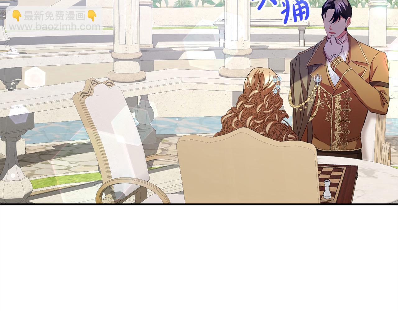 第44话 丑小鸭变天鹅124