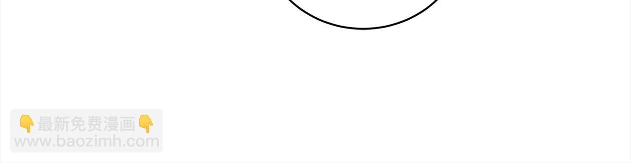 第44话 丑小鸭变天鹅133