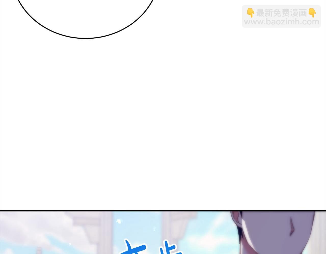 第44话 丑小鸭变天鹅137