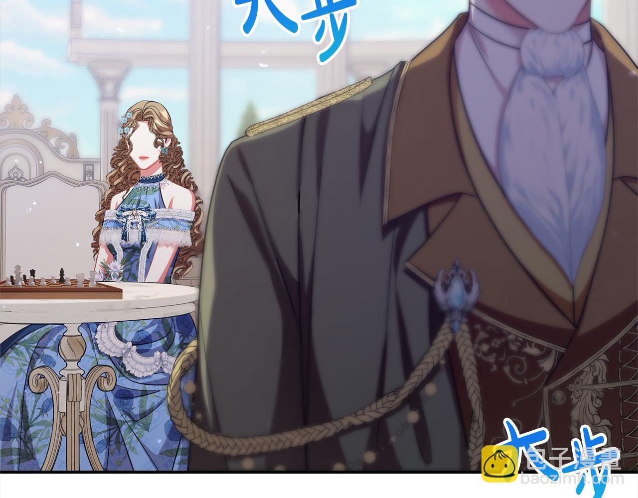第44话 丑小鸭变天鹅138