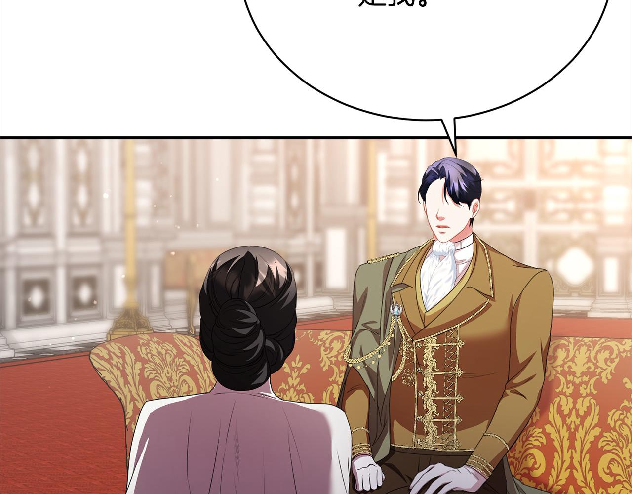 第44话 丑小鸭变天鹅151