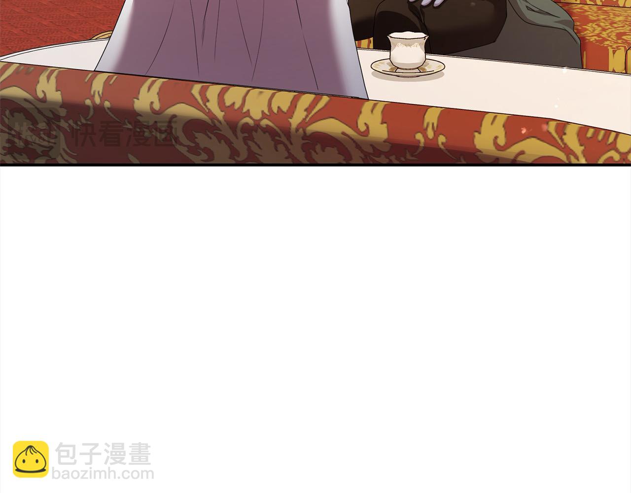 第44话 丑小鸭变天鹅152