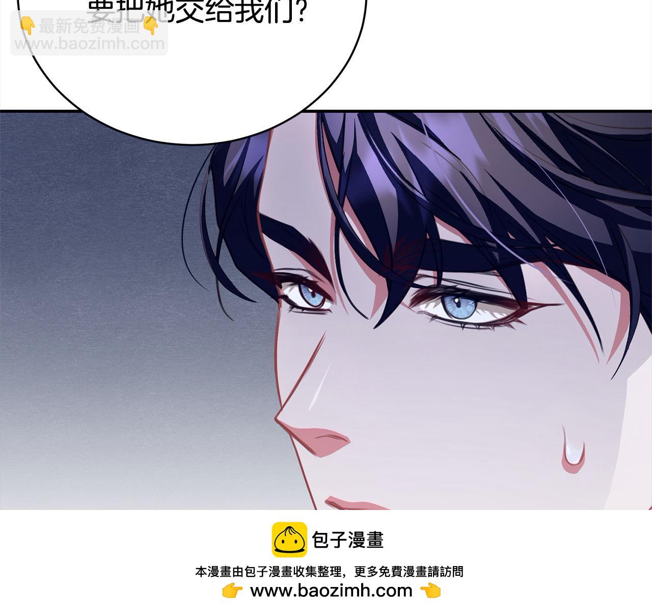 第44话 丑小鸭变天鹅161