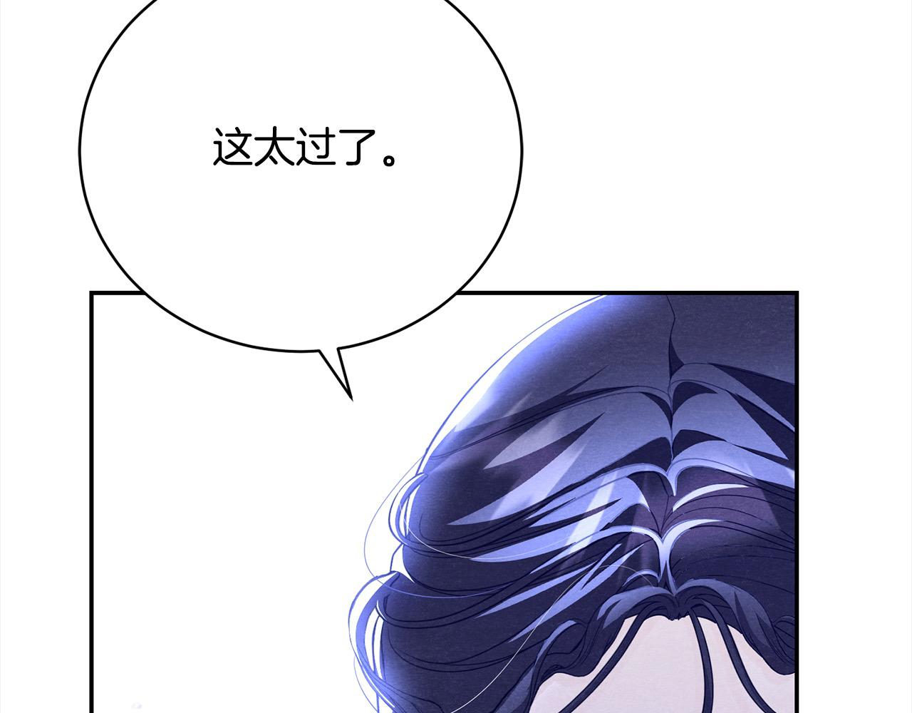 第44话 丑小鸭变天鹅170
