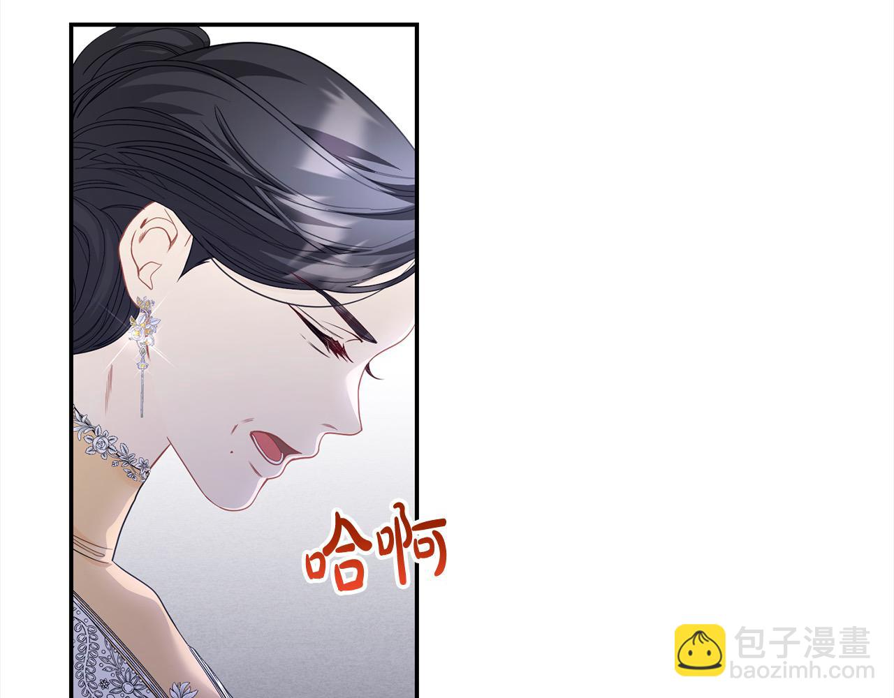 第44话 丑小鸭变天鹅177