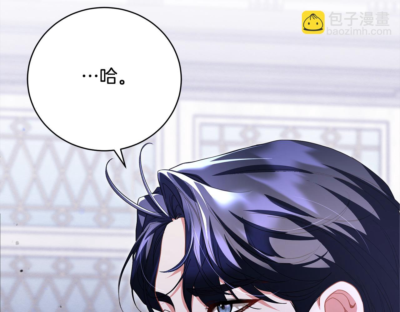 第44话 丑小鸭变天鹅185
