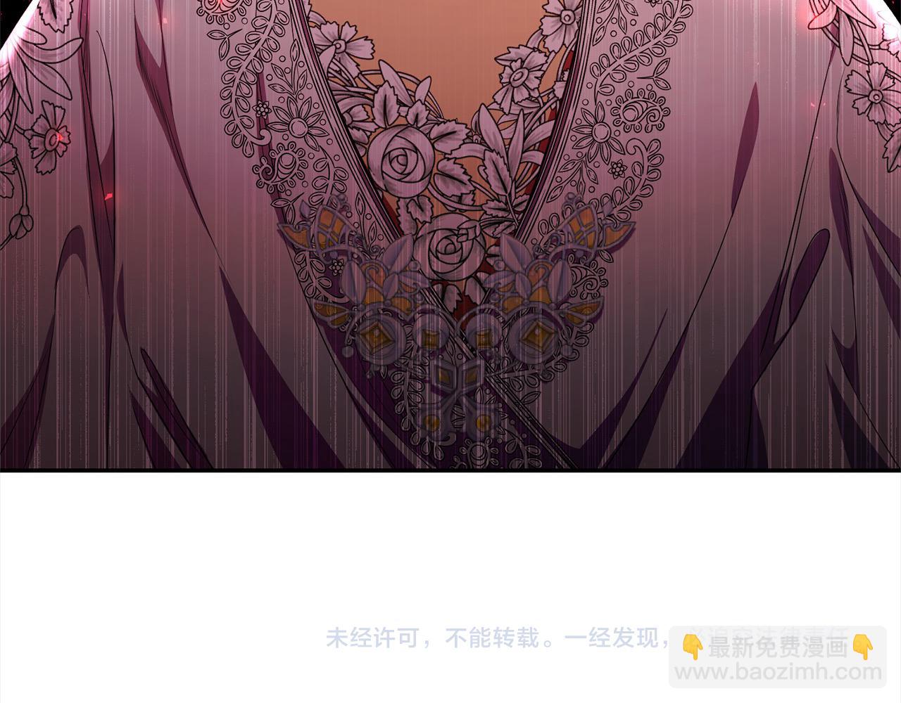 第44话 丑小鸭变天鹅192