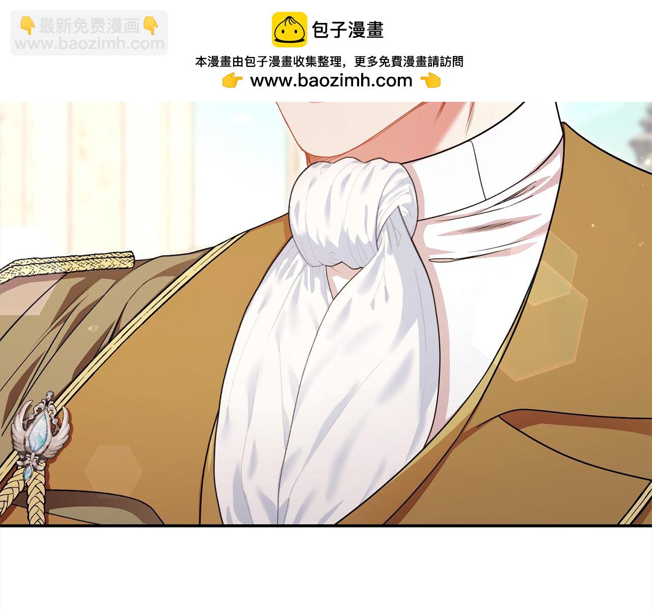 第44话 丑小鸭变天鹅2