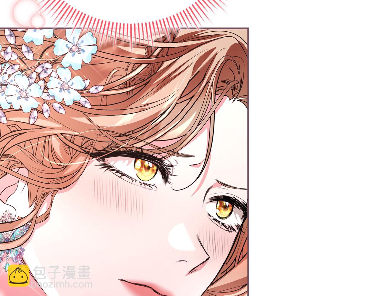 第44话 丑小鸭变天鹅42
