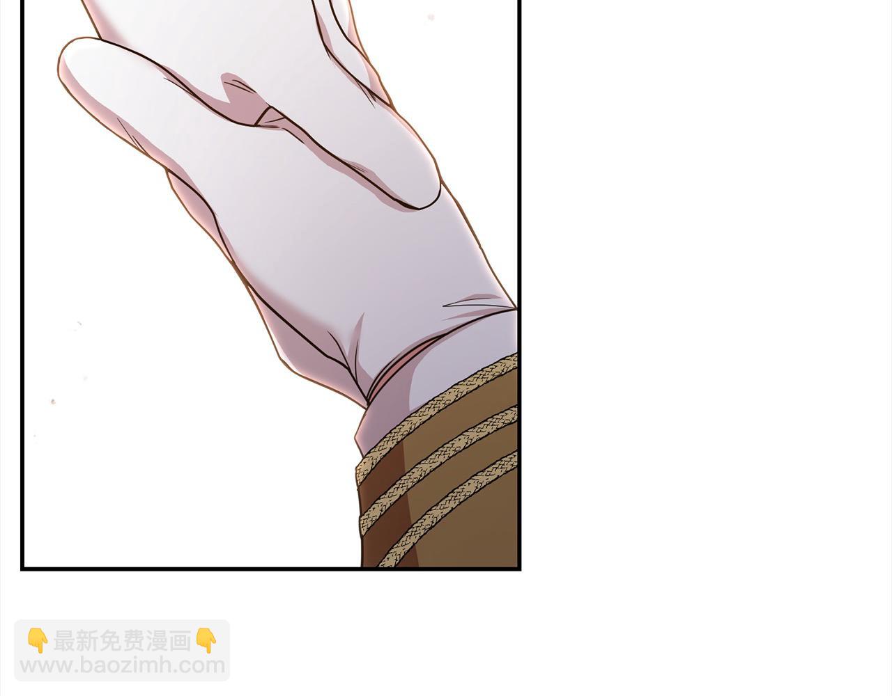 第44话 丑小鸭变天鹅5