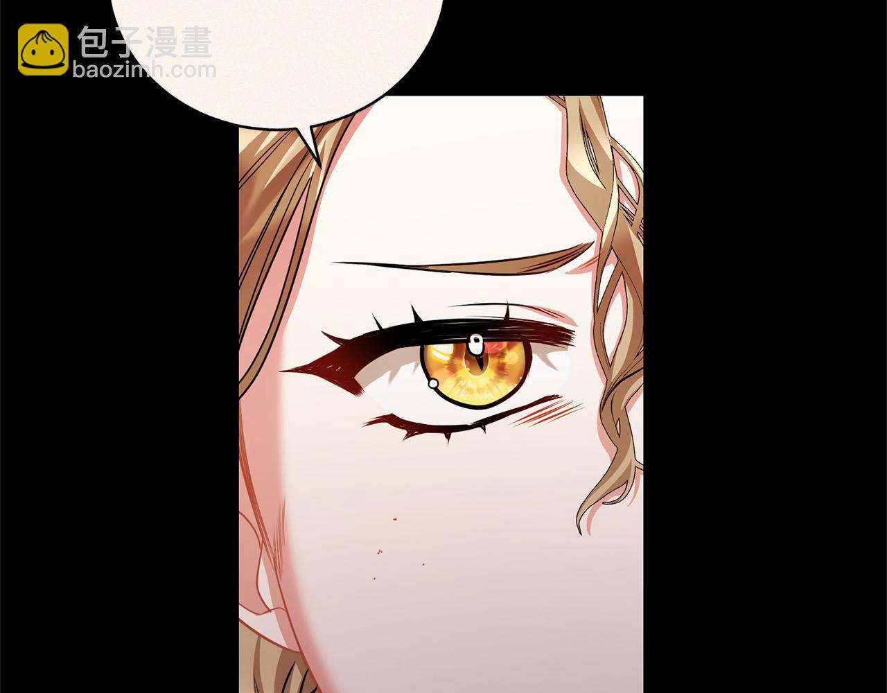 第44话 丑小鸭变天鹅58
