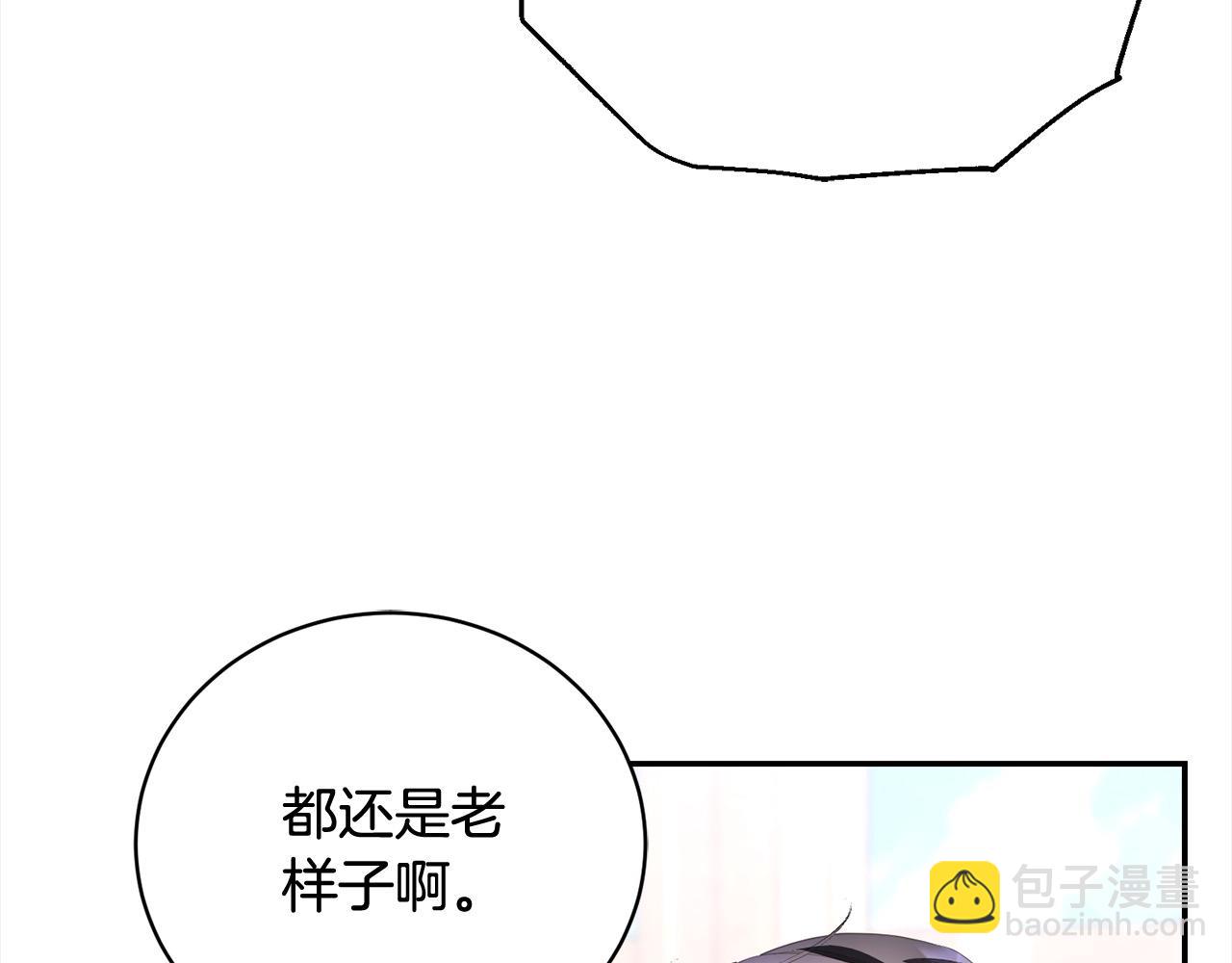 第44话 丑小鸭变天鹅68