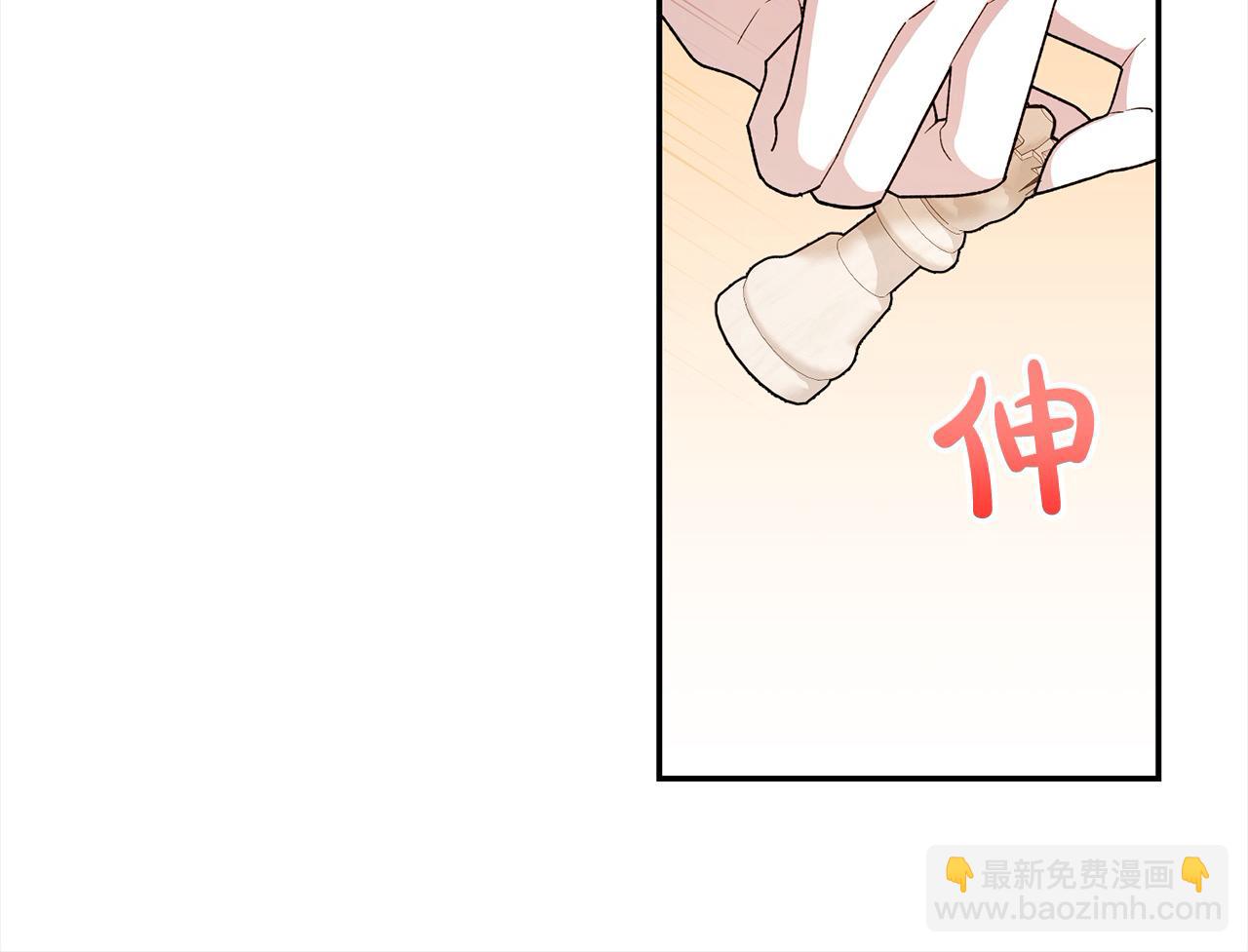 第44话 丑小鸭变天鹅74