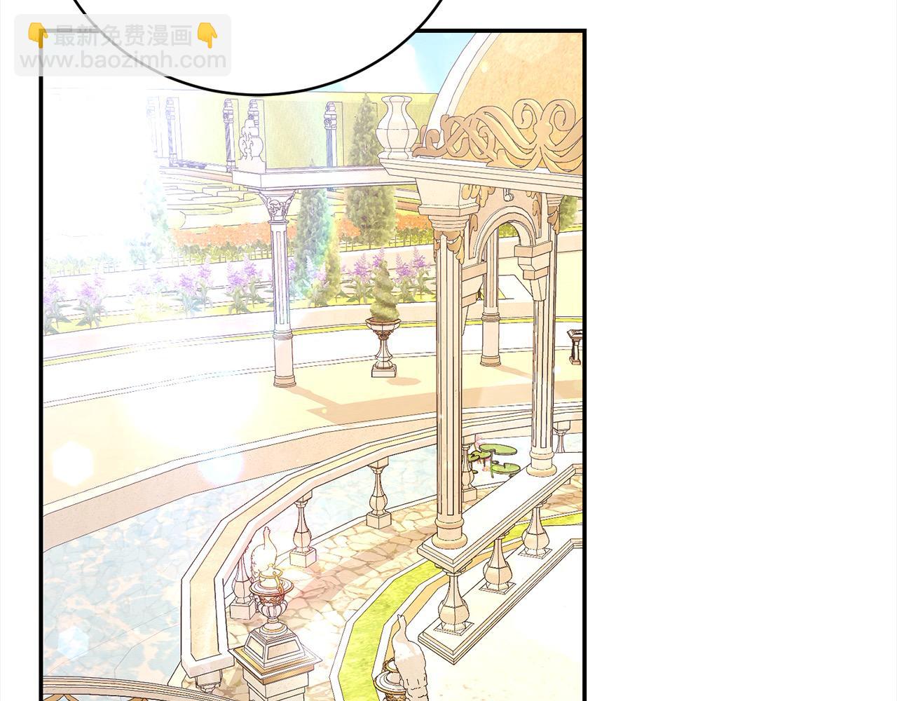 第44话 丑小鸭变天鹅83
