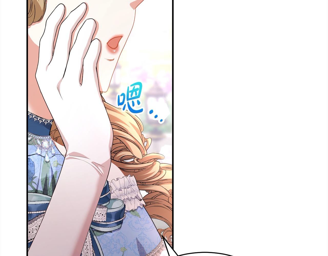 第44话 丑小鸭变天鹅88