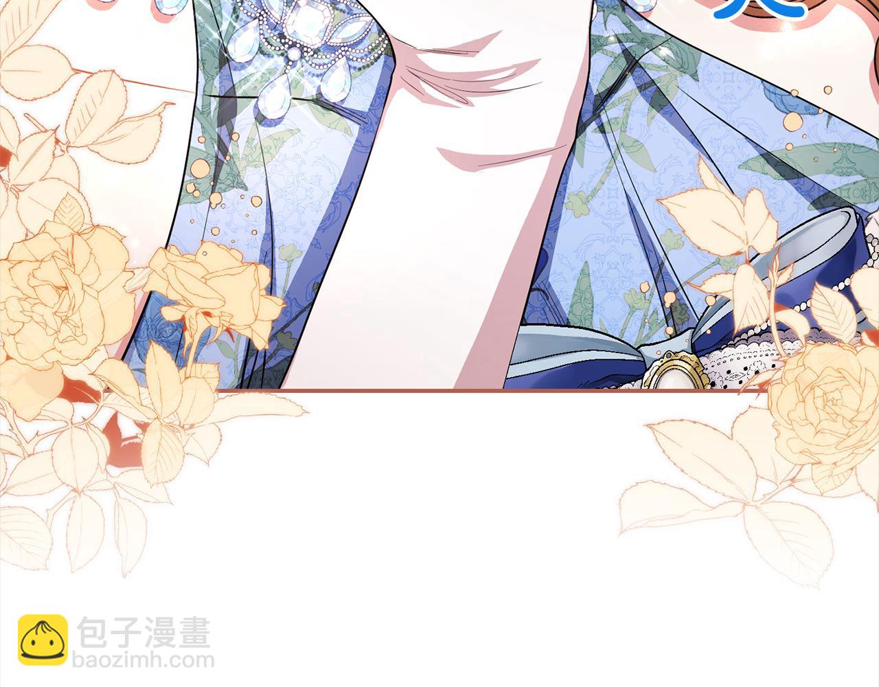 第44话 丑小鸭变天鹅92