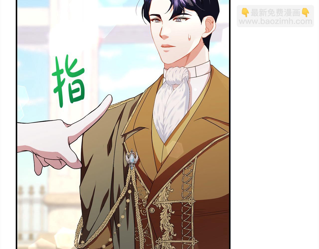 第44话 丑小鸭变天鹅94