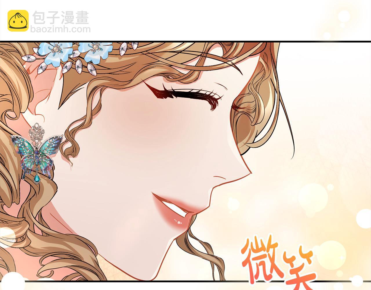 第44话 丑小鸭变天鹅96