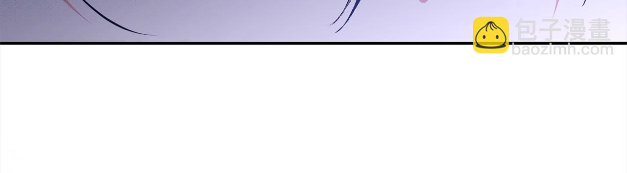 第45话 扫荡团10