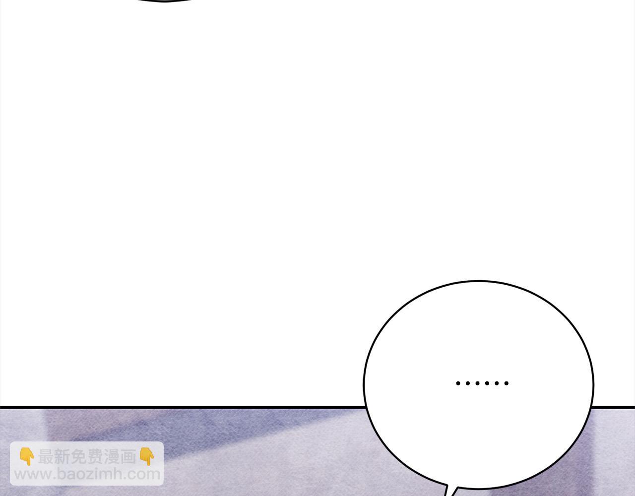 第45话 扫荡团124