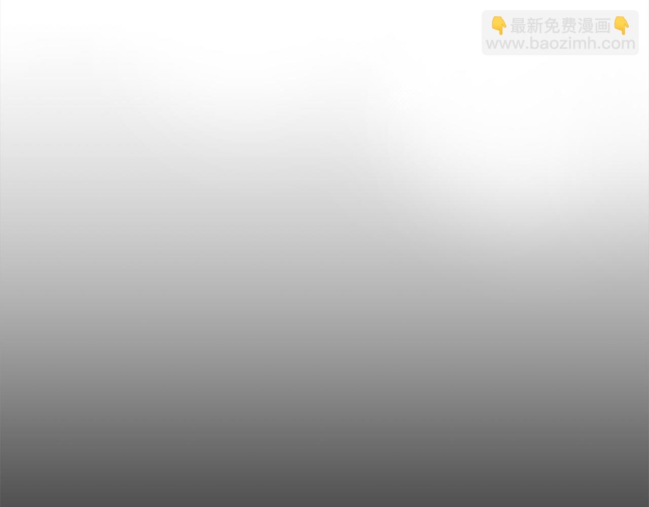 第45话 扫荡团13