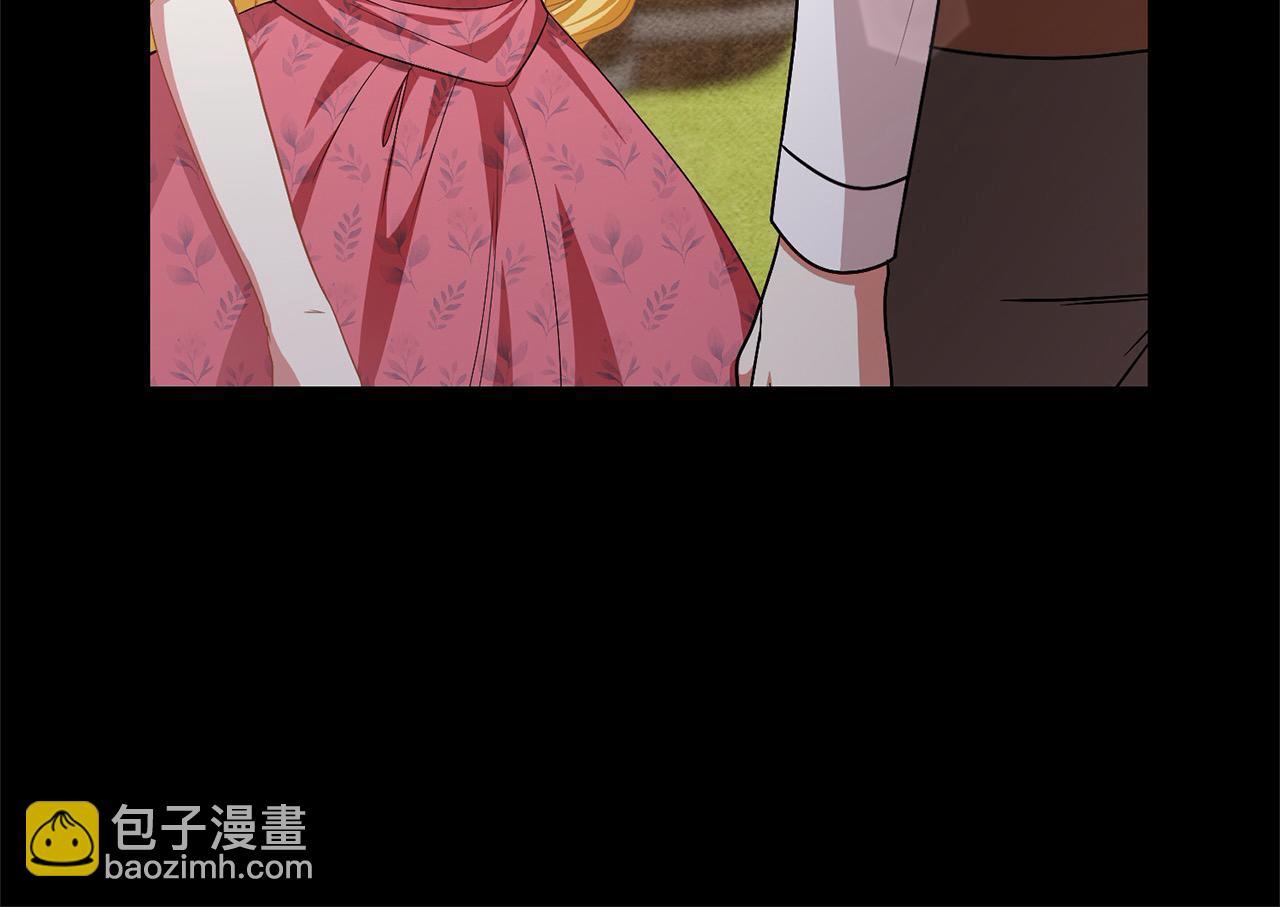 第45话 扫荡团131