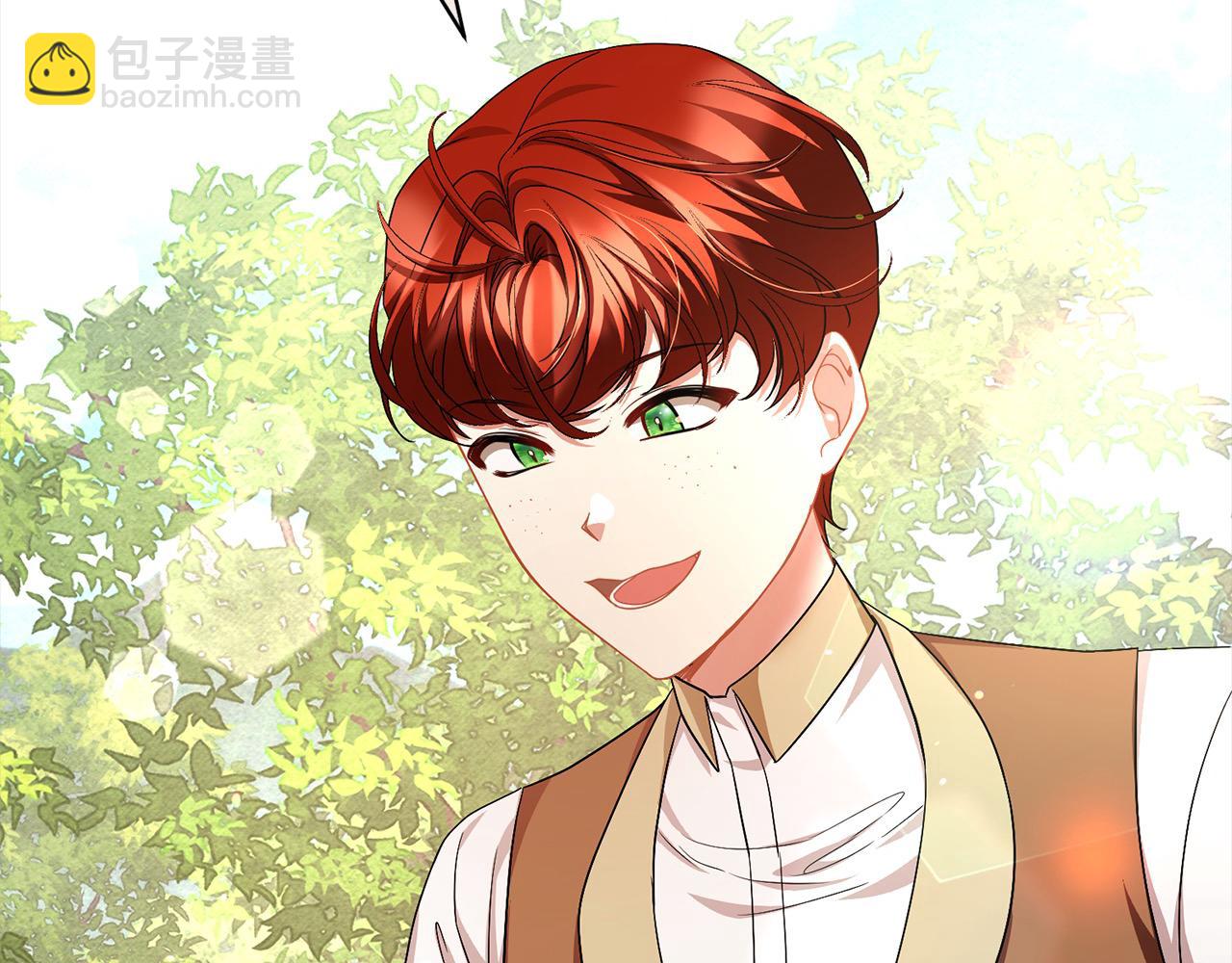 第45话 扫荡团133