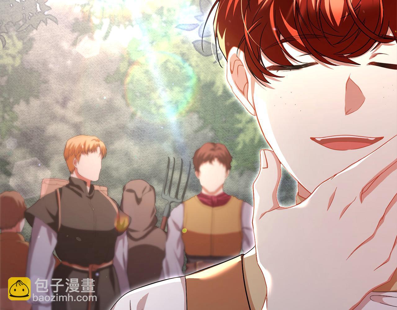 第45话 扫荡团138