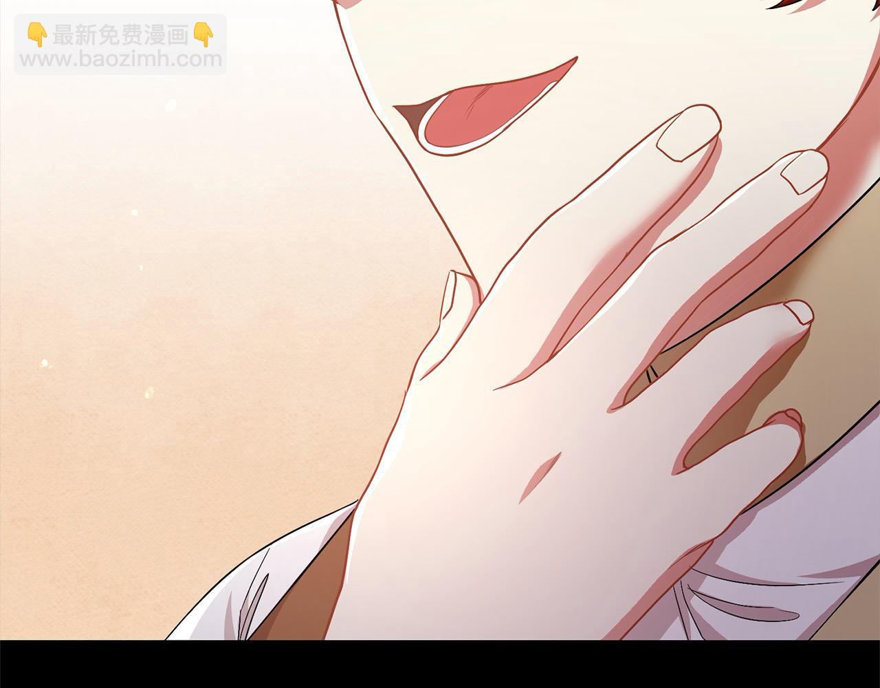 第45话 扫荡团142