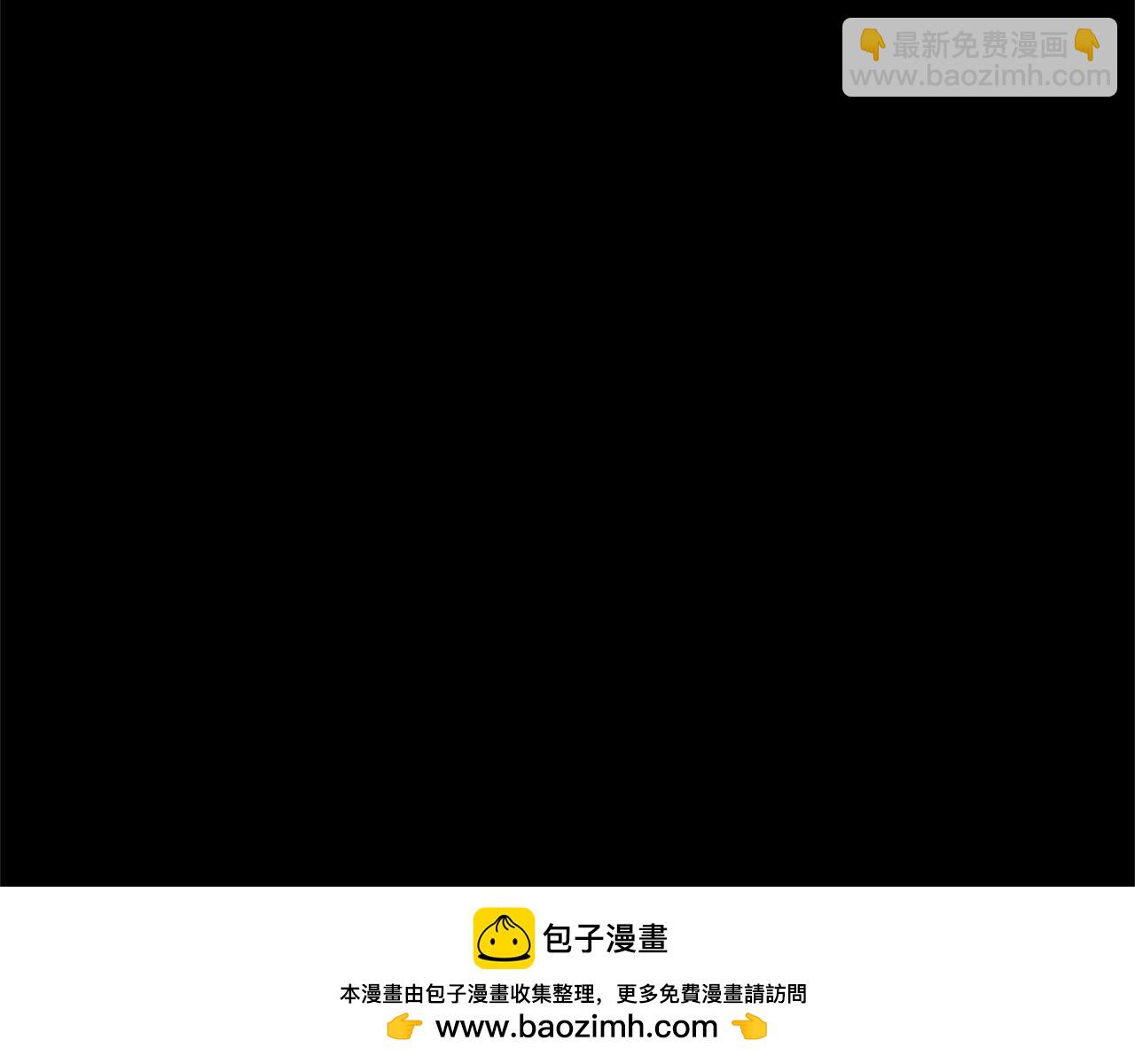第45话 扫荡团143