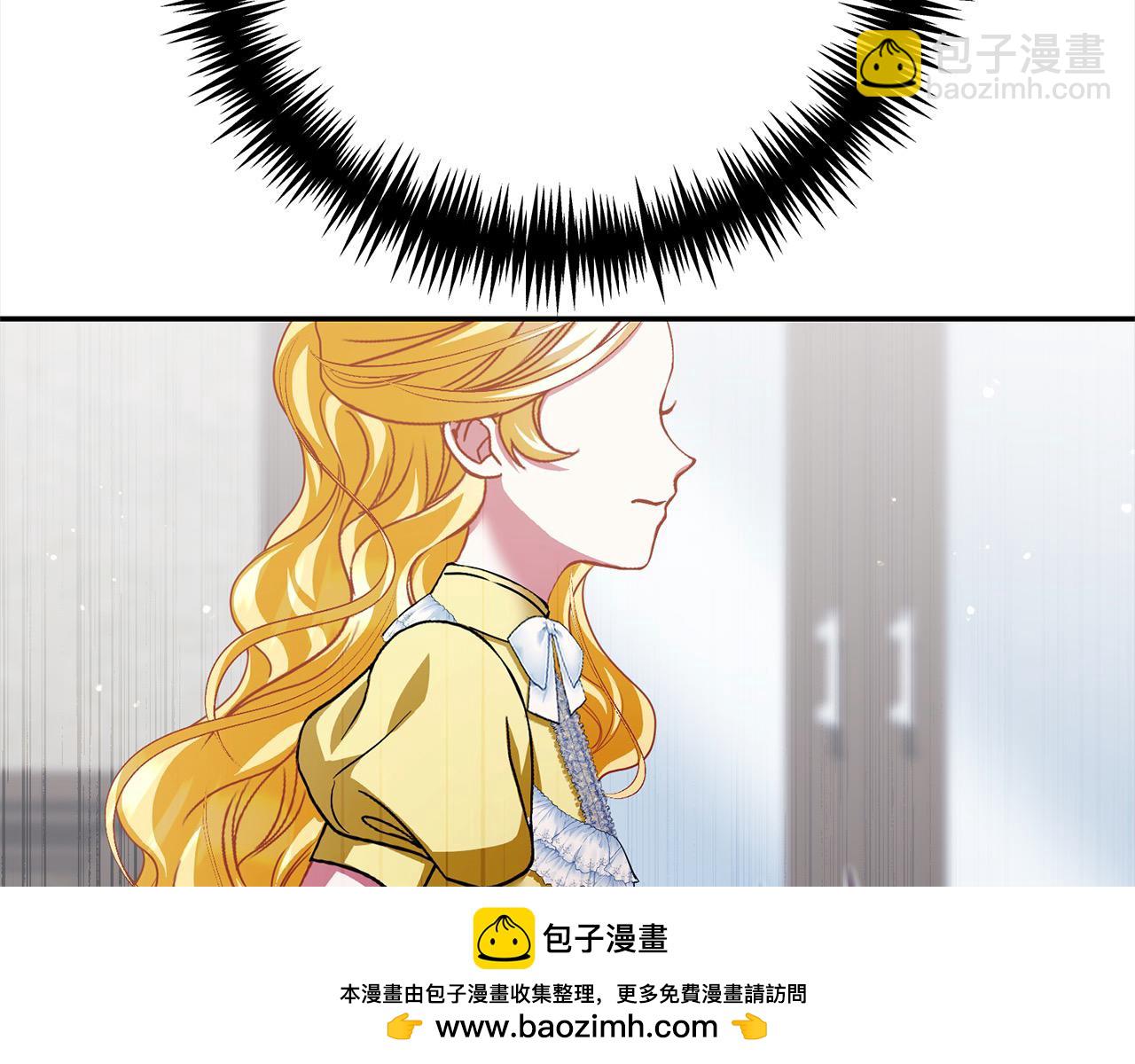 第45话 扫荡团162