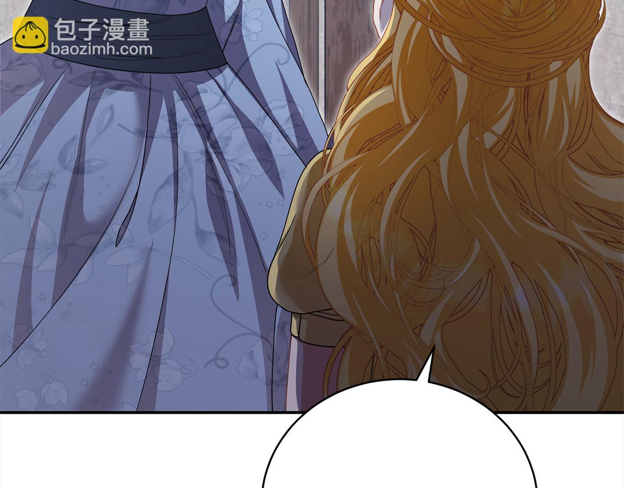 第45话 扫荡团171