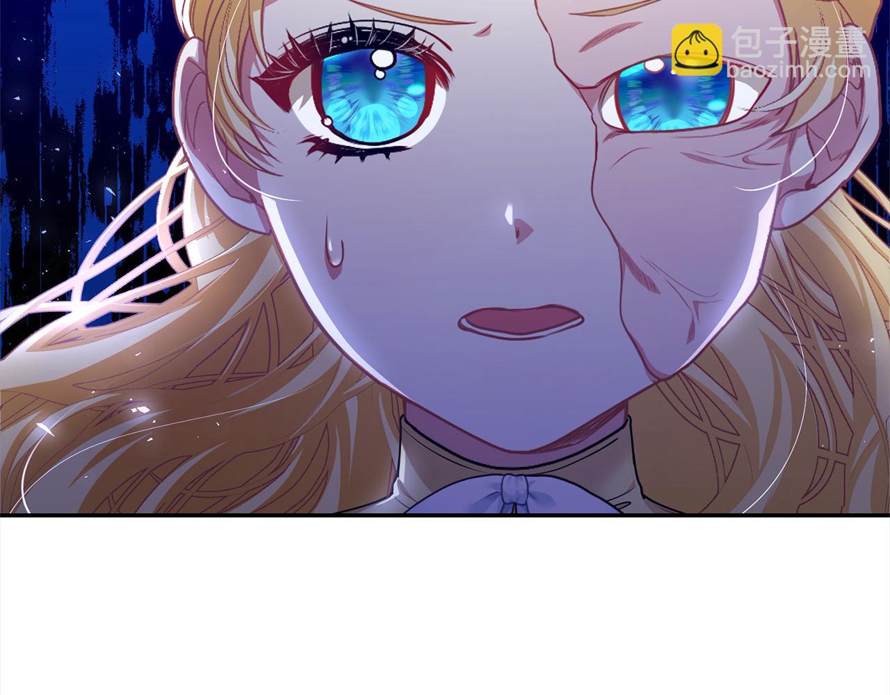 第45话 扫荡团174