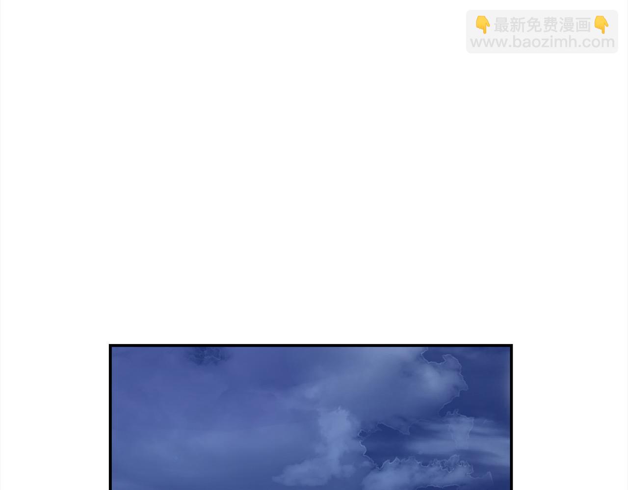 第45话 扫荡团177
