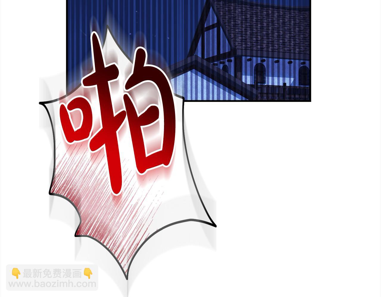 第45话 扫荡团179