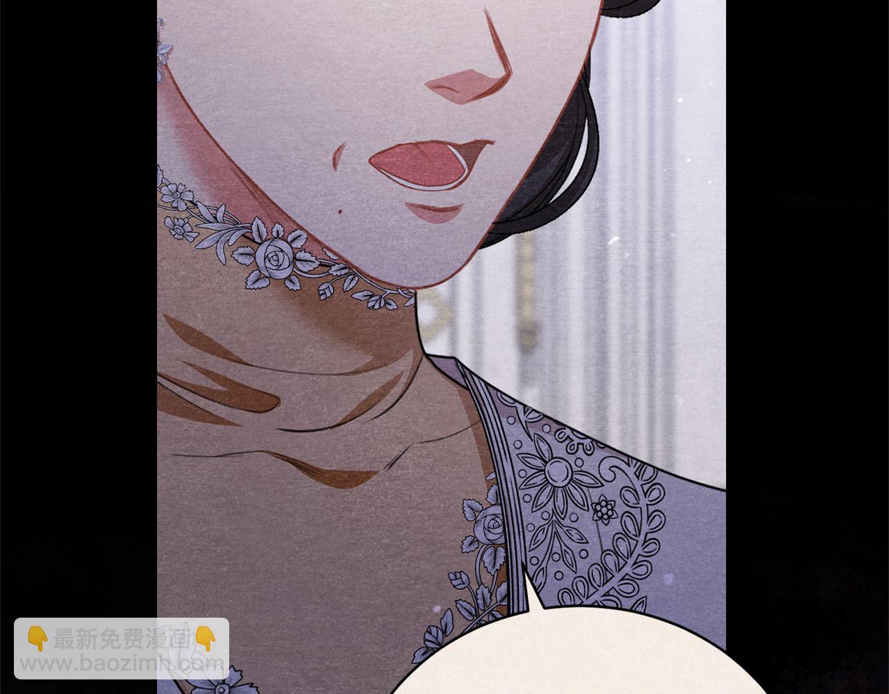 第45话 扫荡团18