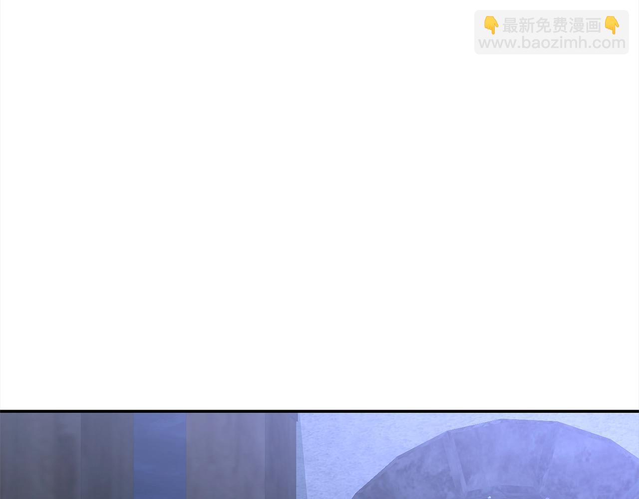 第45话 扫荡团207