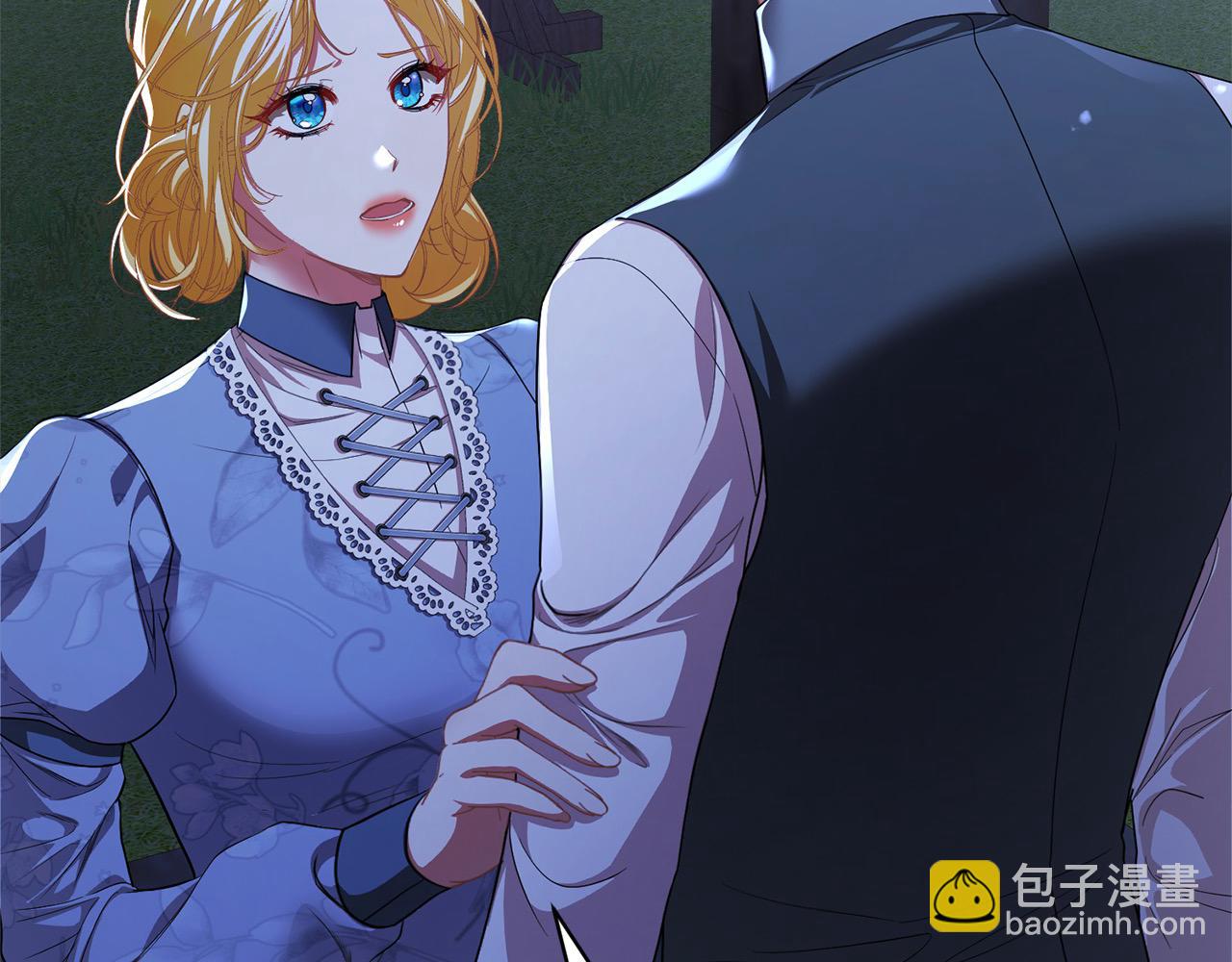 第45话 扫荡团219