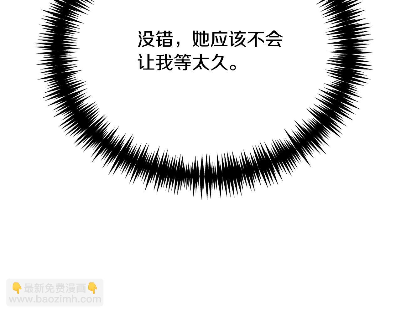 第45话 扫荡团25