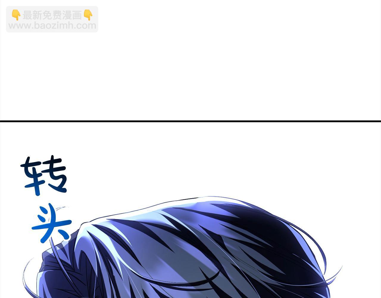 第45话 扫荡团6