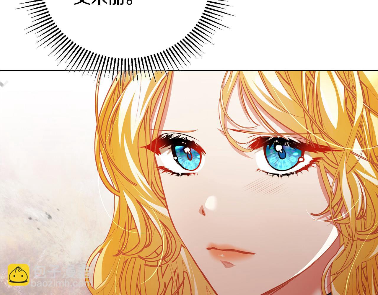 第45话 扫荡团64