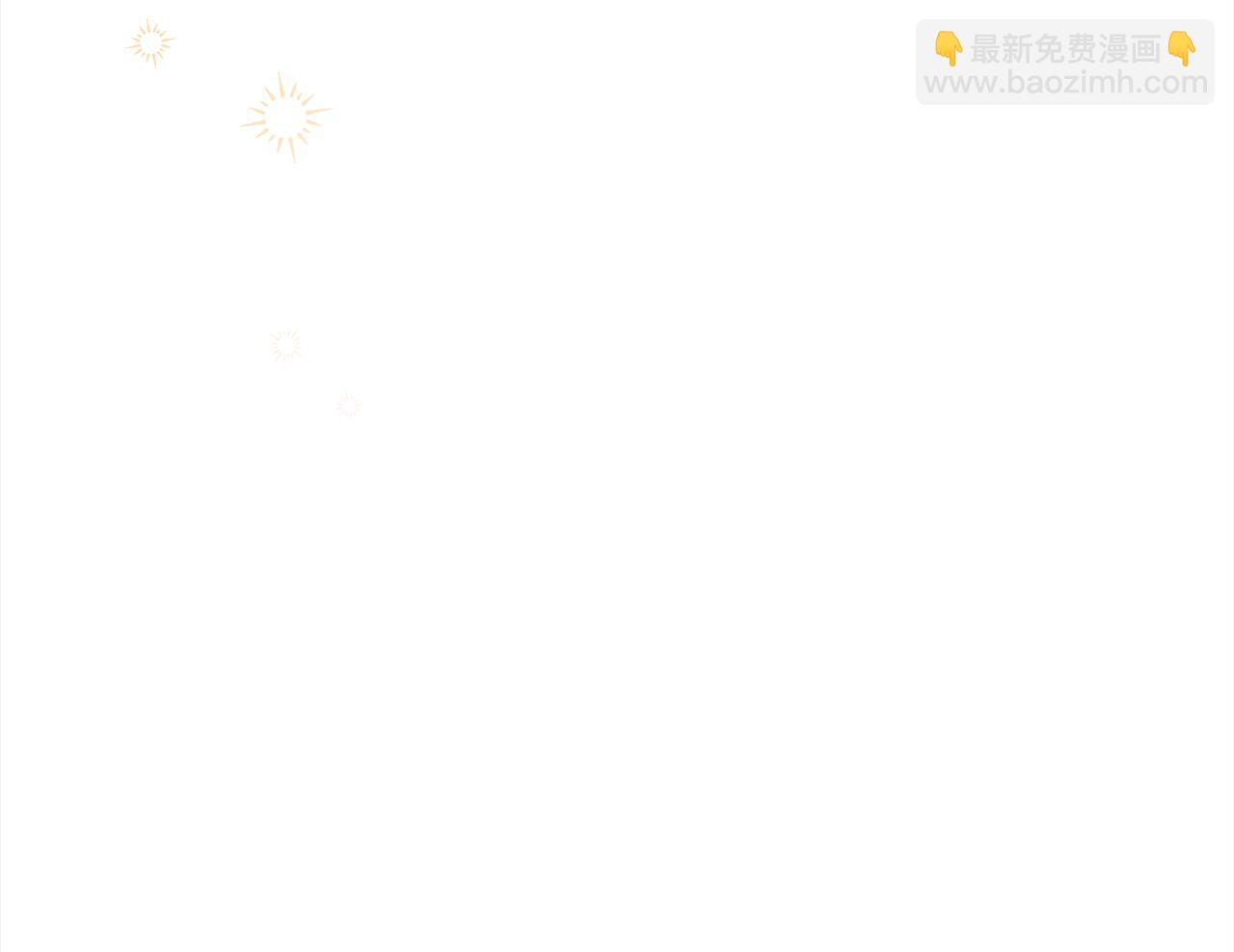 第45话 扫荡团71