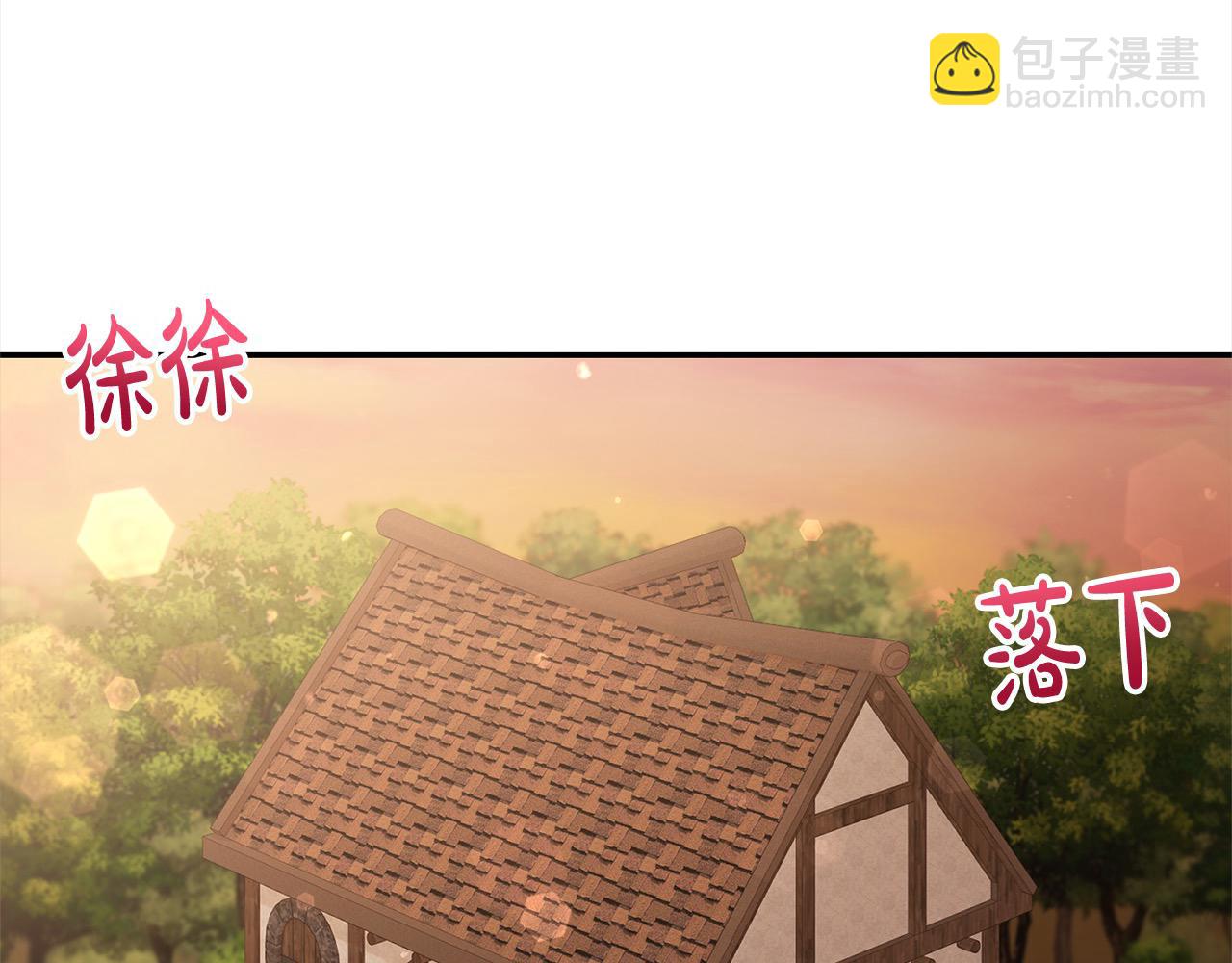 第45话 扫荡团73