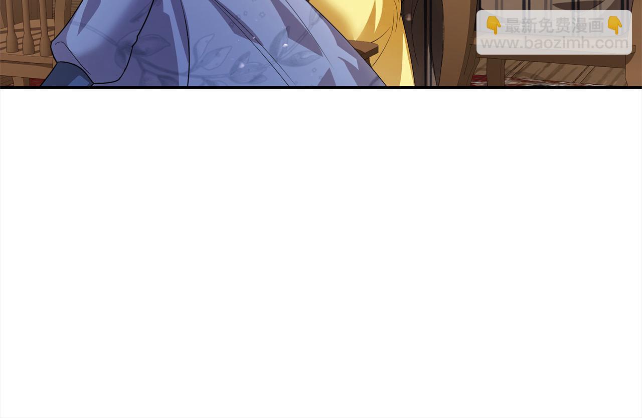 第45话 扫荡团79
