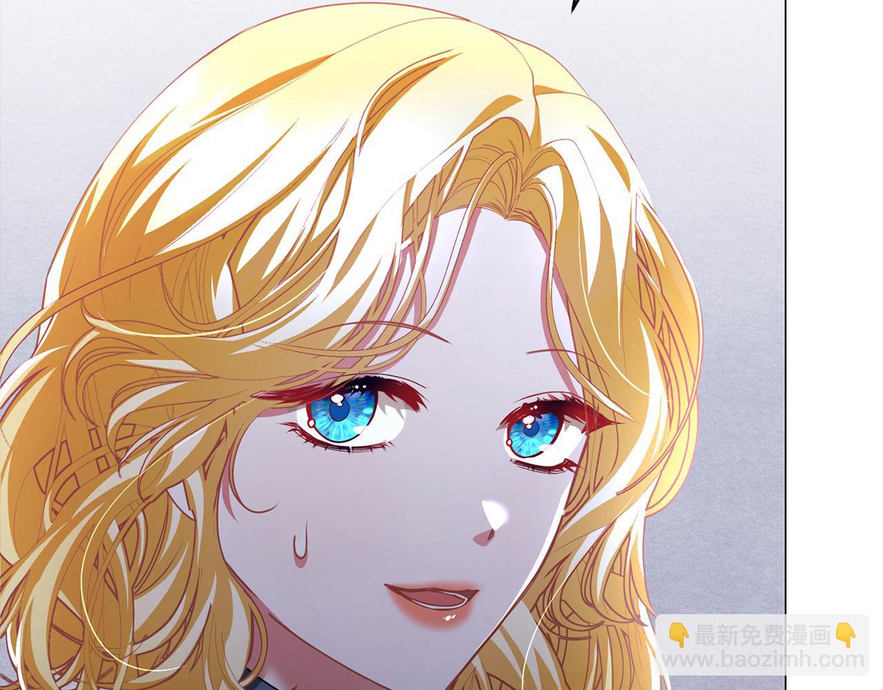 第45话 扫荡团81