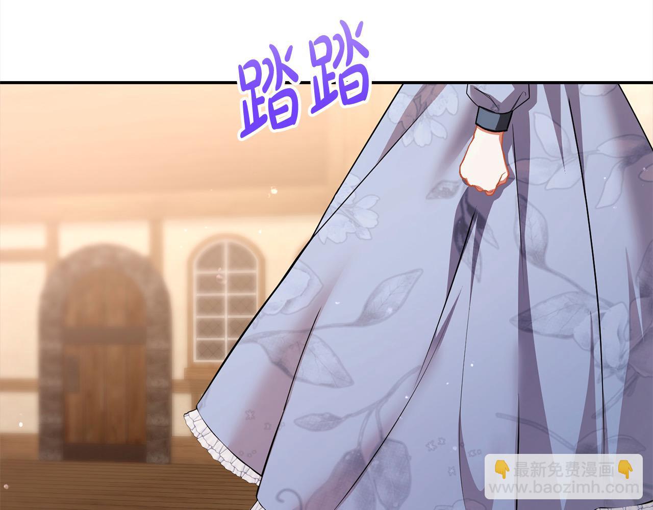 第45话 扫荡团84