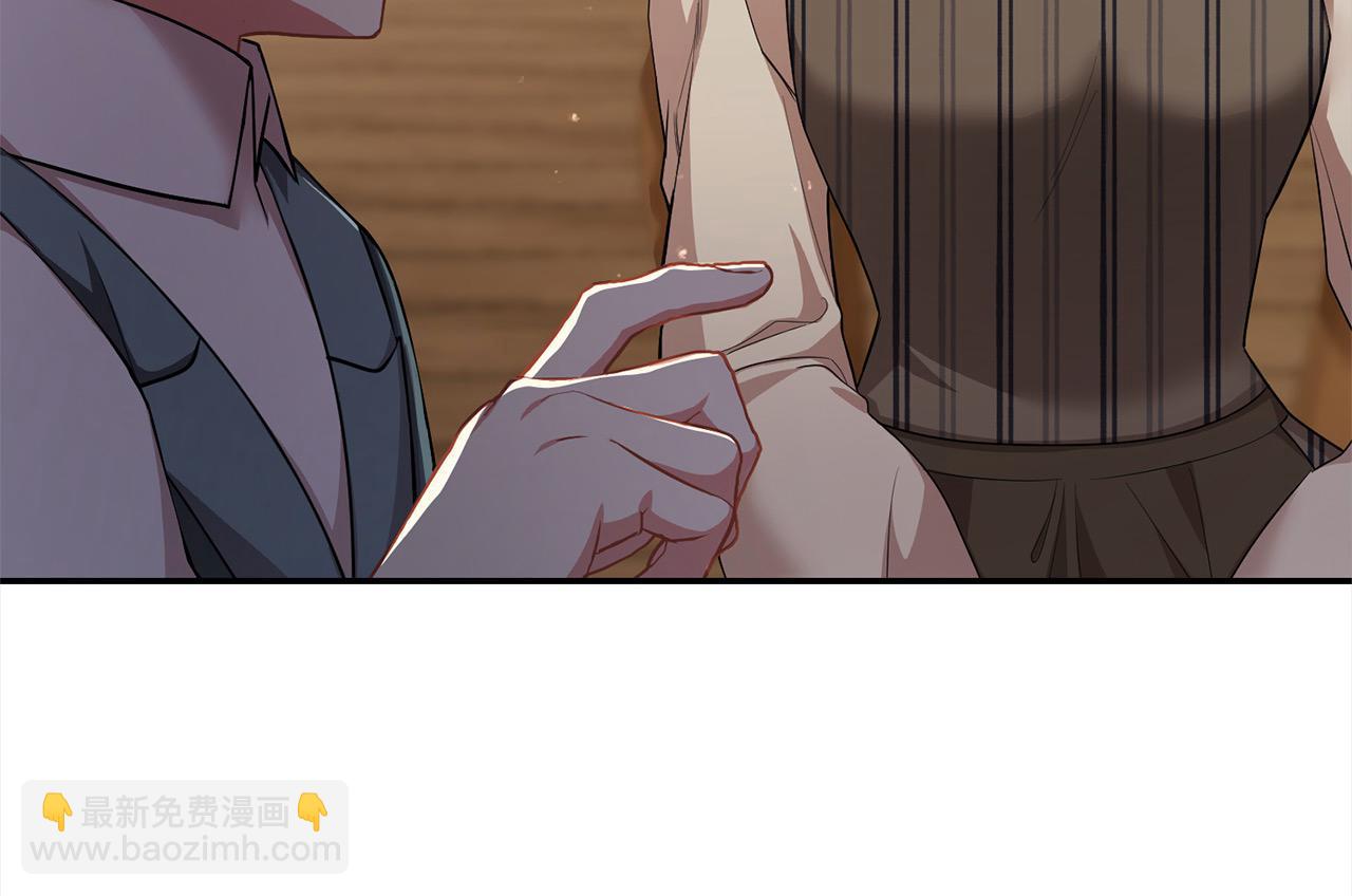 第45话 扫荡团90