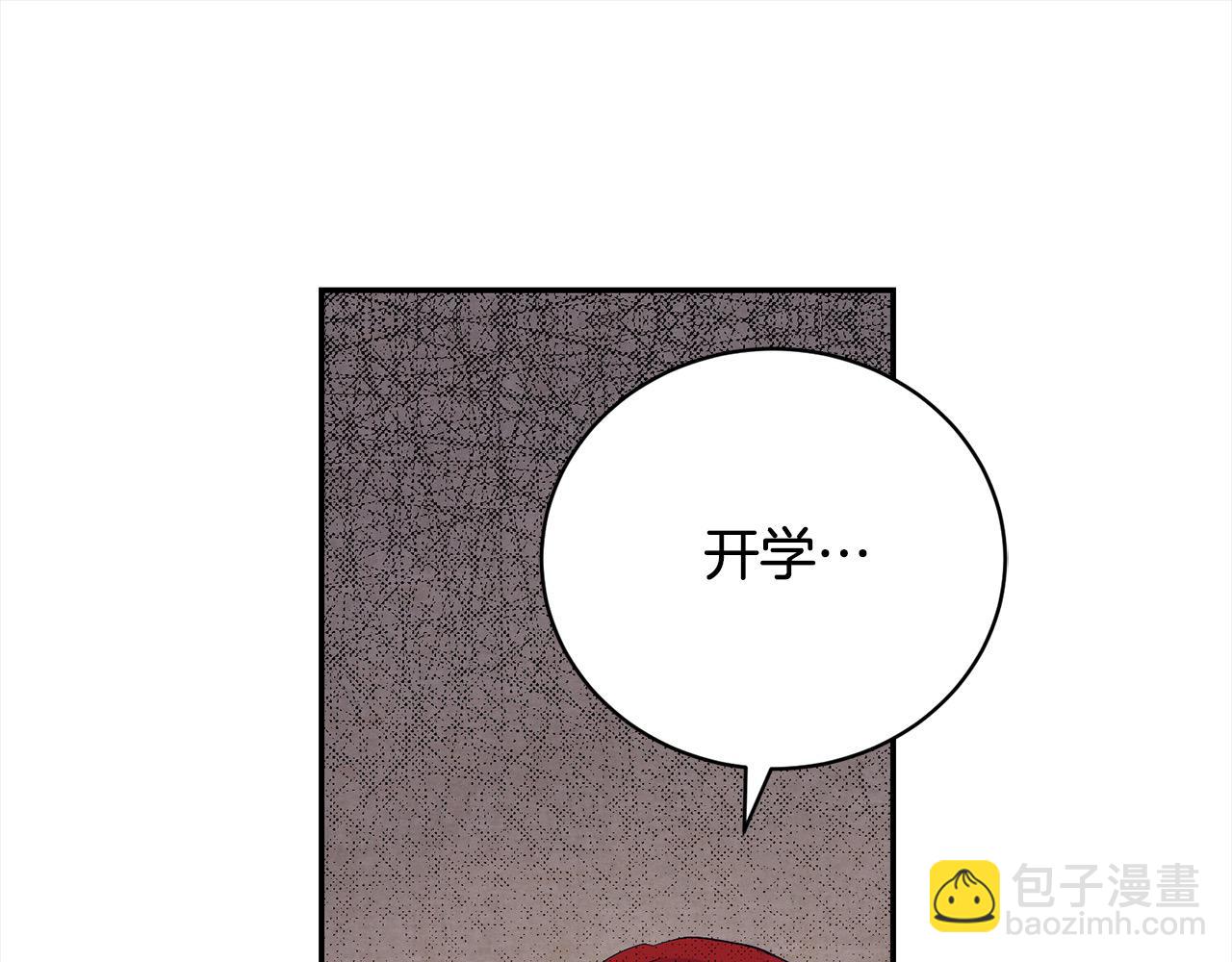 第45话 扫荡团98