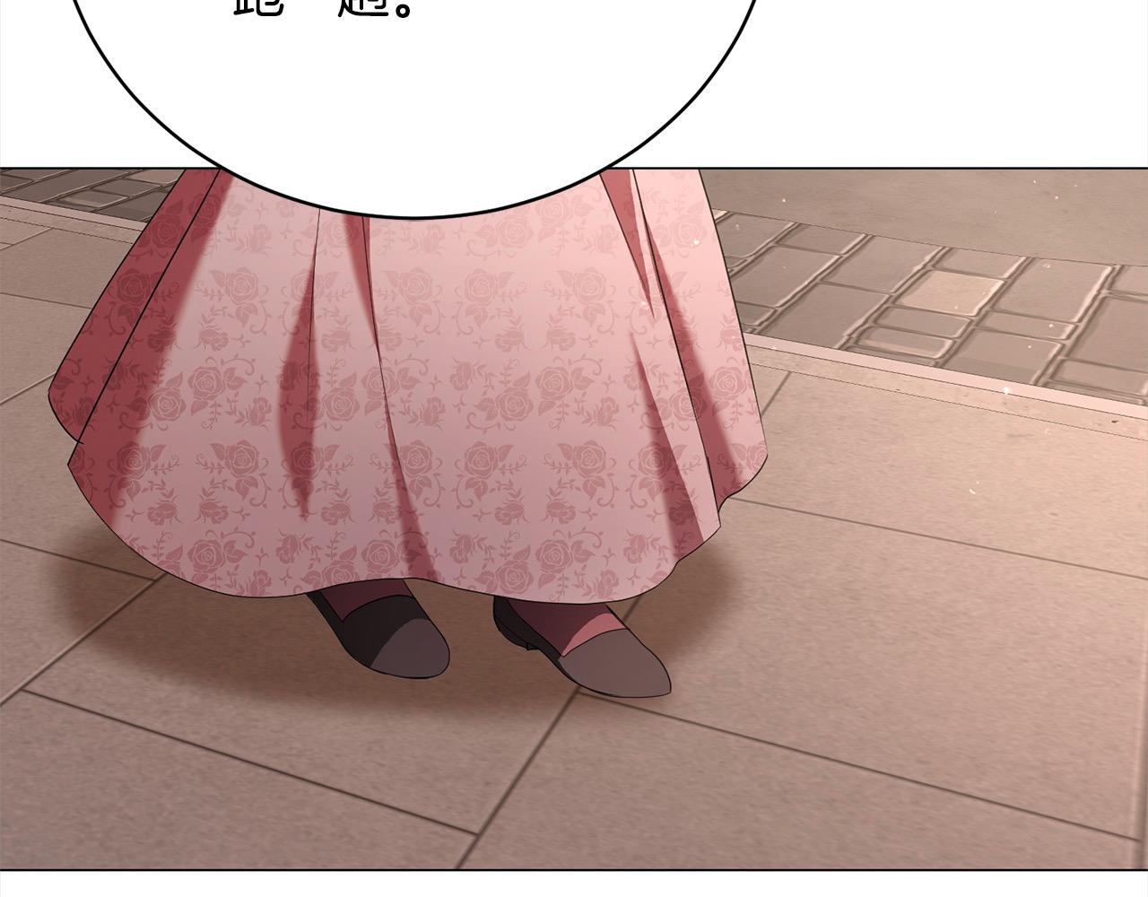 第51话 找到工作！10