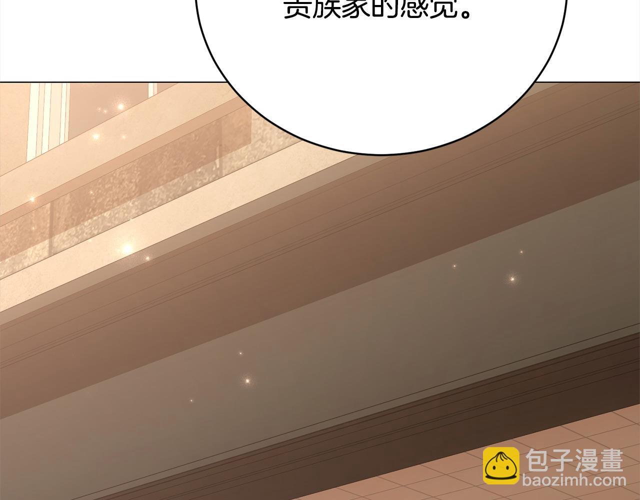 第51话 找到工作！104